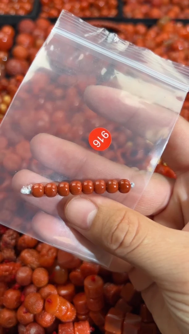 南红玛瑙未镶嵌颈饰1