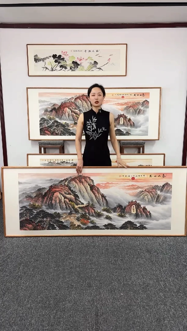国画泰山日出  210*80  刘海斌 