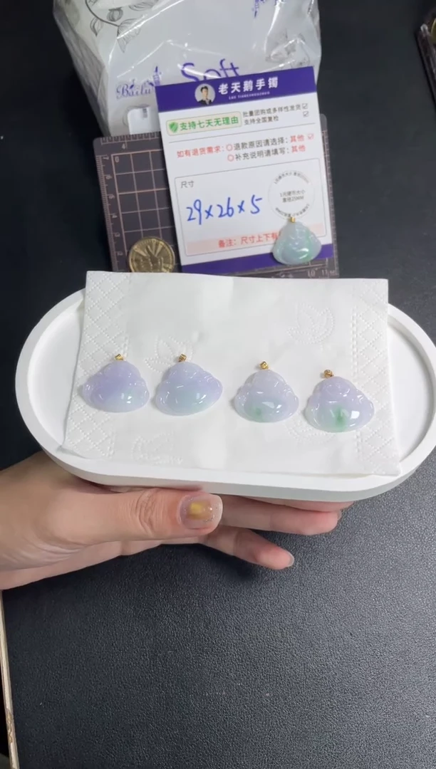 18K金镶嵌挂件翡翠春彩佛公FL14配绳/多样性发其一ZBCP