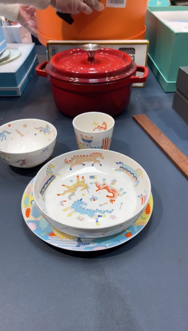 【闪购商品】碗B652-YP135全场正品，京东包邮