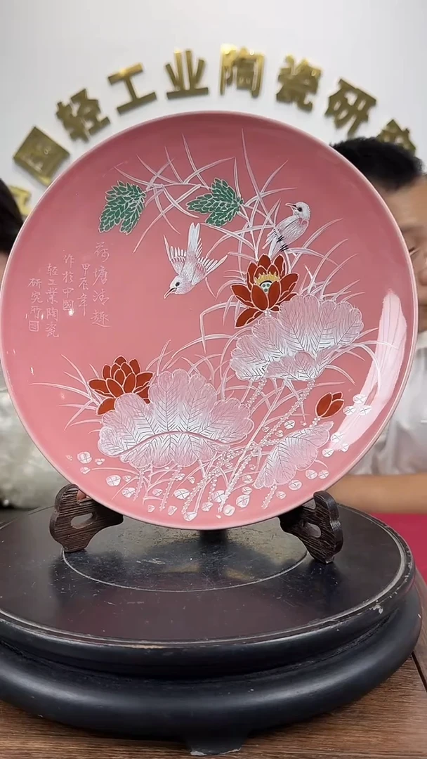 摆件景德镇陶瓷手工手绘赏盘