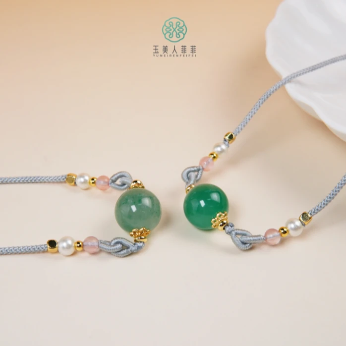 石惑珠宝~非洲翠圆珠吊坠约13mm+^多样性发一