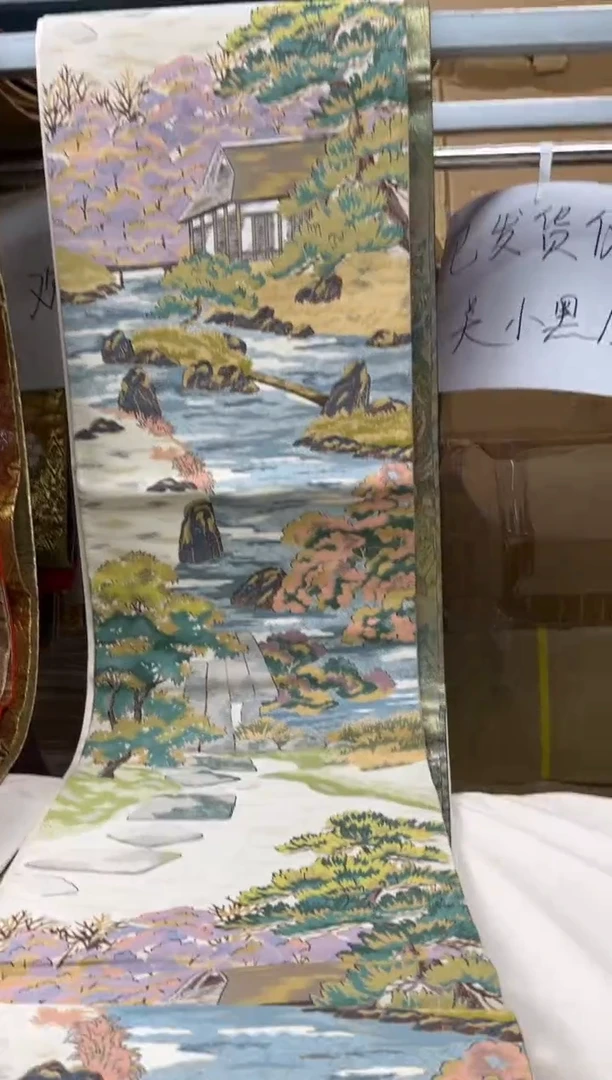 【闪购商品】织绣精选中古物品默认有瑕