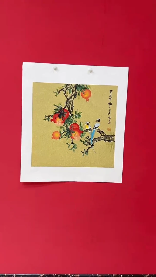 国画花鸟/泼彩/宣纸/国画
