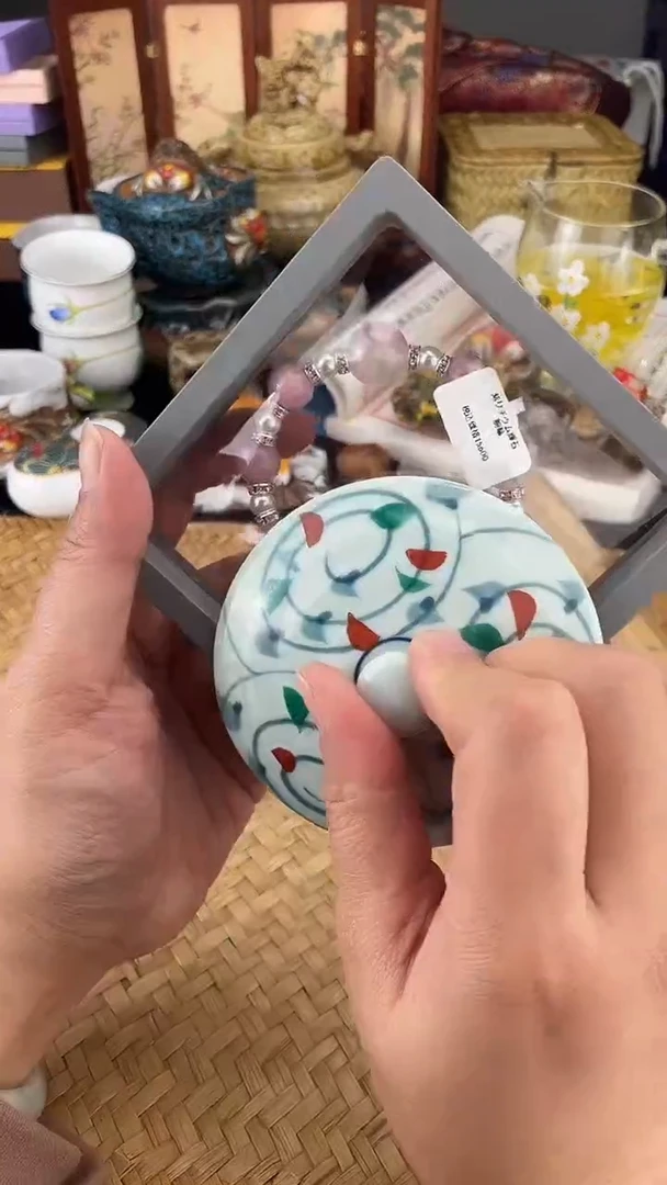 瓷片按图发货，看清尺寸品相再拍