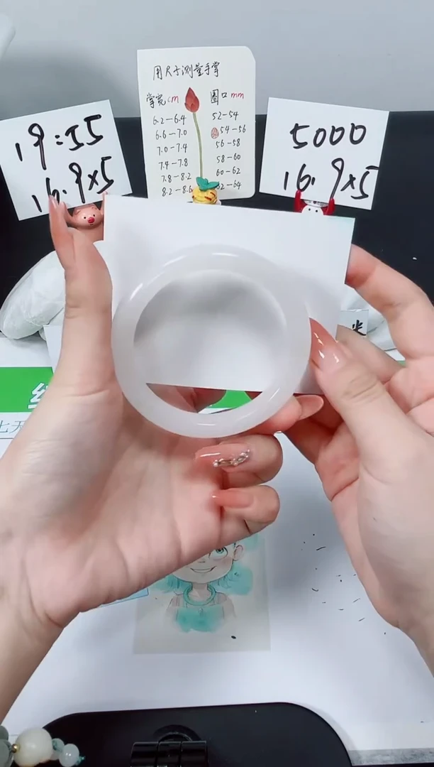 【闪购商品】石英质玉手镯未镶嵌K62-56