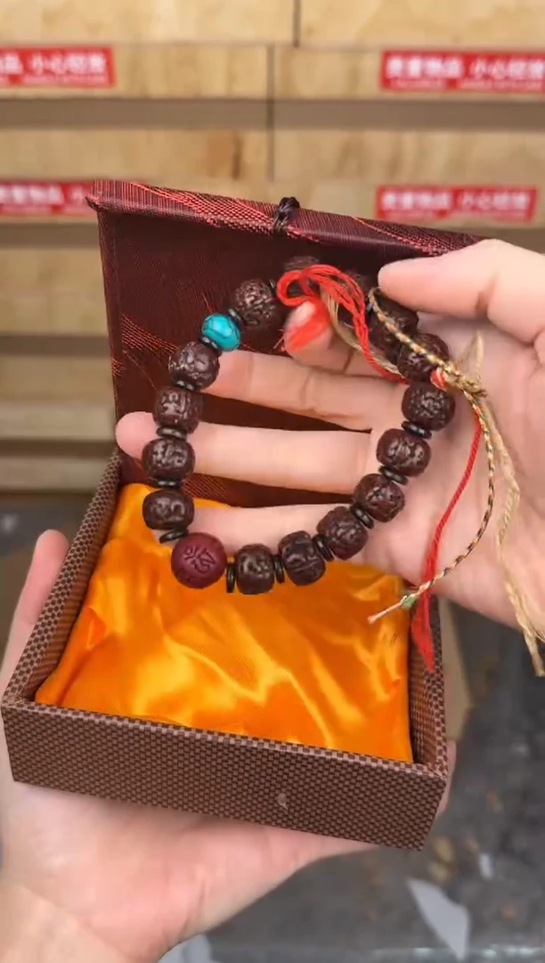 慈木器文玩阁金刚菩提子链接@@SP145