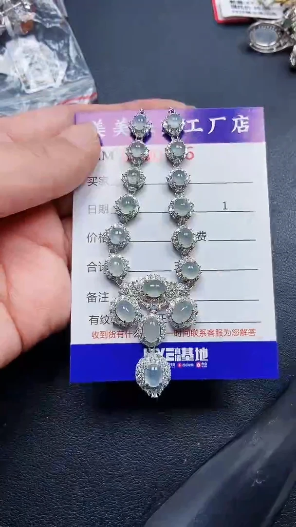 颈饰银S925镶嵌翡翠0156