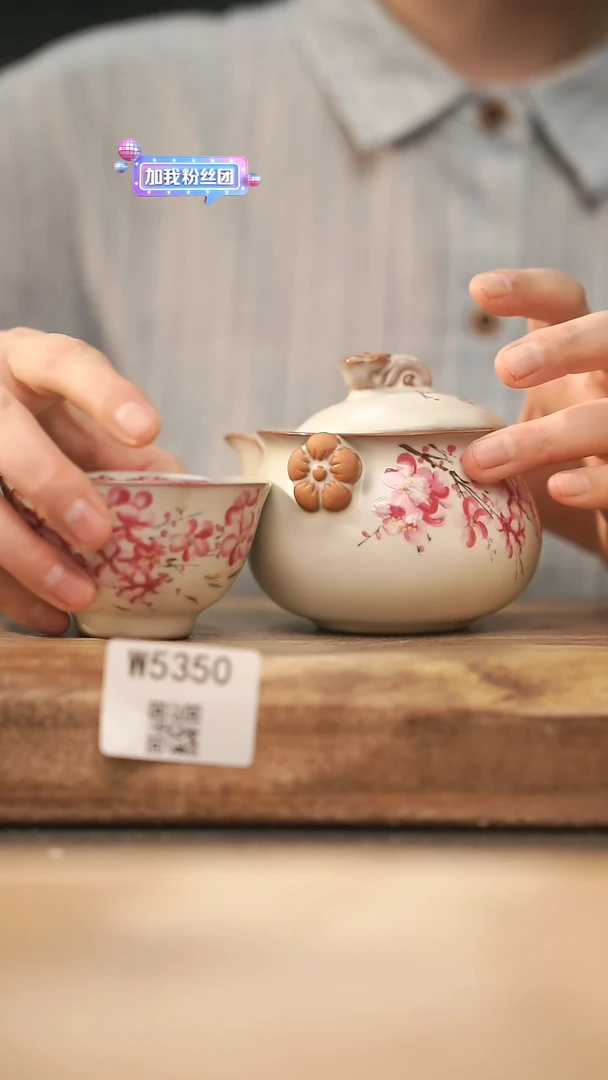 【经典福利】/ 套装@@W5350