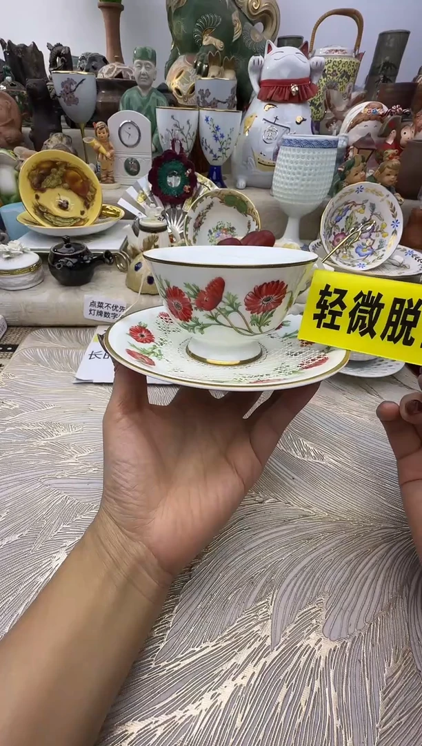 瓷片满58米包邮48小时发货