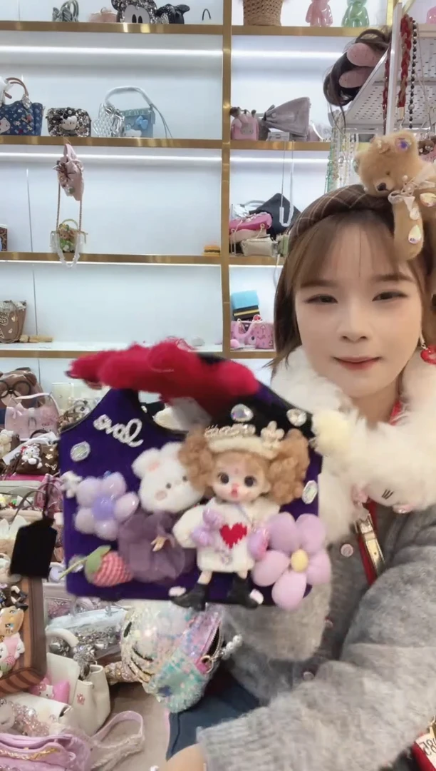 PVC格格家定制女包3114