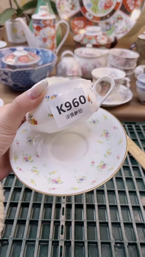 【闪购商品】杯            960