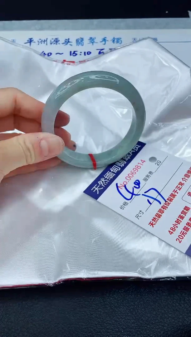 【闪购商品】翡翠手镯未镶嵌1111111111