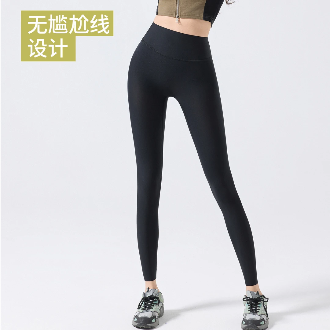 2025新款瑜伽裤弹力九分健身外穿夏季长裤高腰提臀女打底裤薄款