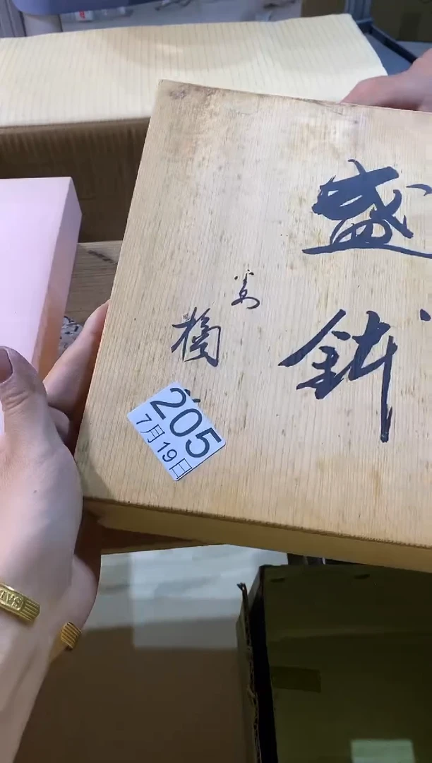 瓷片舍***谁1111111111