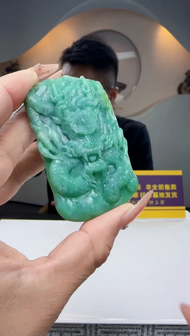 未镶嵌定制翡翠Q62556翡翠