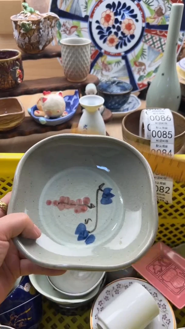 081默认微瑕，满20元包邮