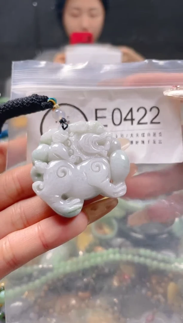 【闪购商品】翡翠颈饰未镶嵌/E/翡翠A货一图一物