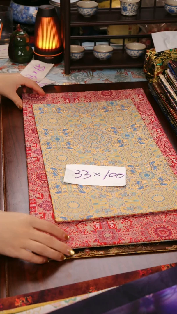 【八达井纹黄红双面】中国风干泡织锦茶席33*100