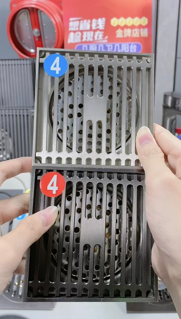 铜老胡是梅姐【3个地漏】