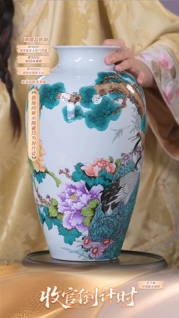 瓷片王国喜*流水48