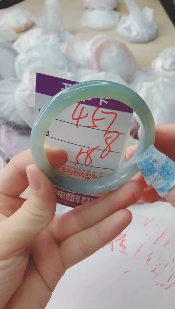 玛瑙/玉髓手镯未镶嵌457