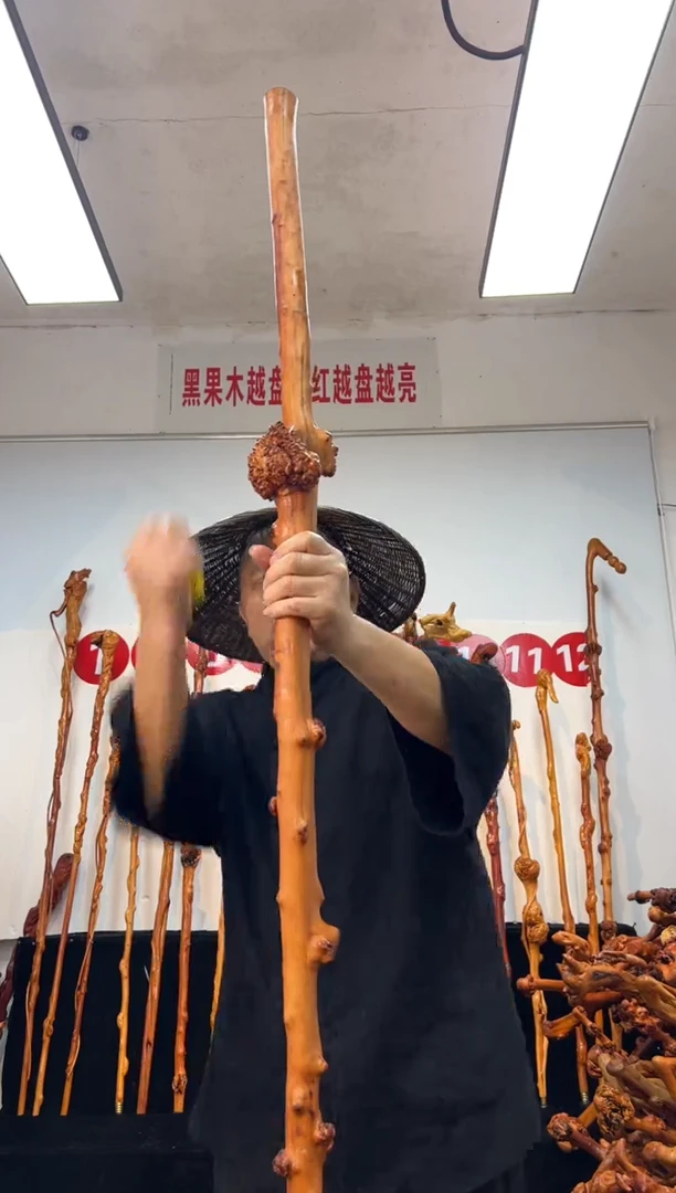 黑果木其他黑果木999