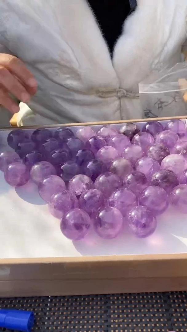 【闪购商品】紫晶球未镶嵌紫晶球D536多样性发其一（不配底座）