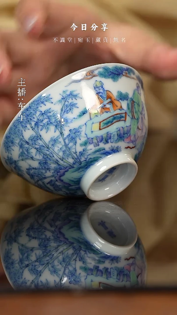 手工瓷器，每只不同