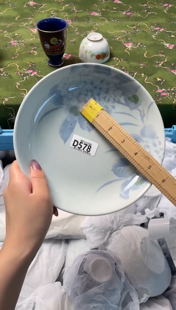 瓷片瓷器瓷器D578