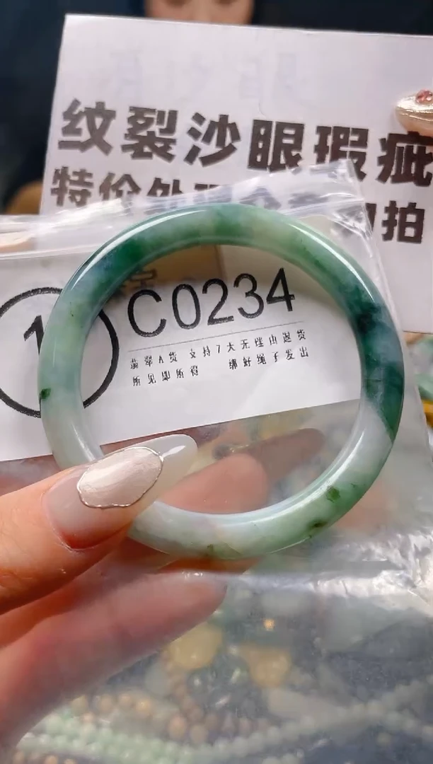 【闪购商品】翡翠颈饰未镶嵌53-54/C/纹裂沙眼瑕疵介意勿拍