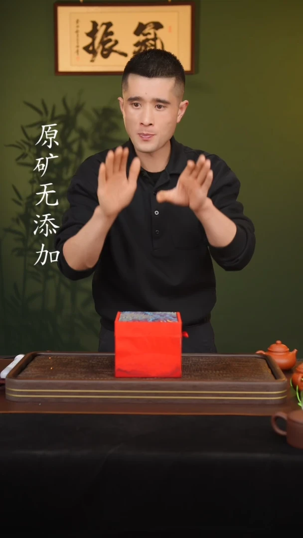 【闪购商品】宜兴原矿无添加紫砂壶盒子7