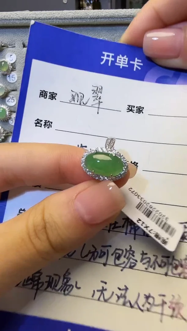 银S925镶嵌戒指翡翠925银镶缅甸A货翡翠戒指56