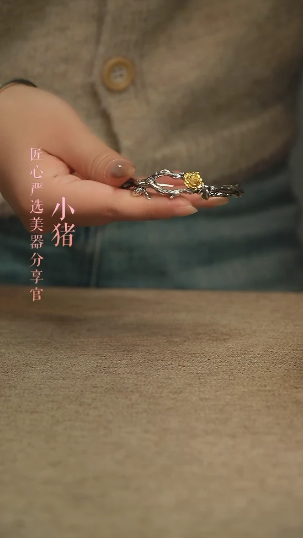 【闪购商品】足银玫瑰摆件