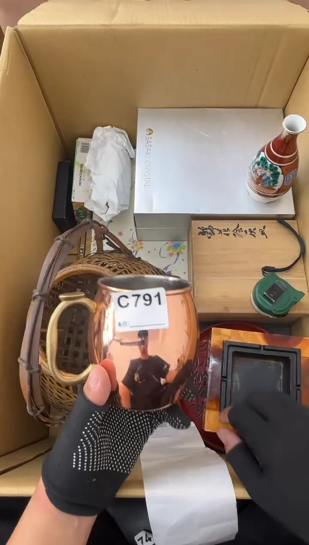 瓷片阿*中古商品谨慎参拍791