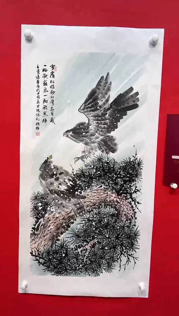 国画画家陆远华纯手绘原作