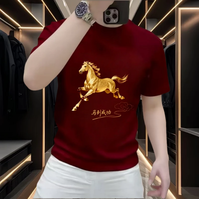 马年本命年酒红色纯棉短袖印花T恤男士潮流百搭圆领休闲打底上衣