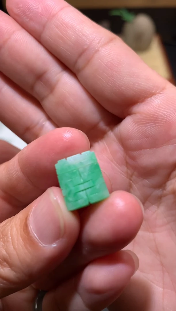 定制翡翠未镶嵌双喜临门260+26