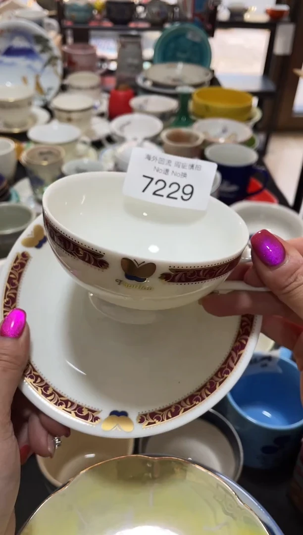 【闪购商品】碗日本回流瓷器11112222