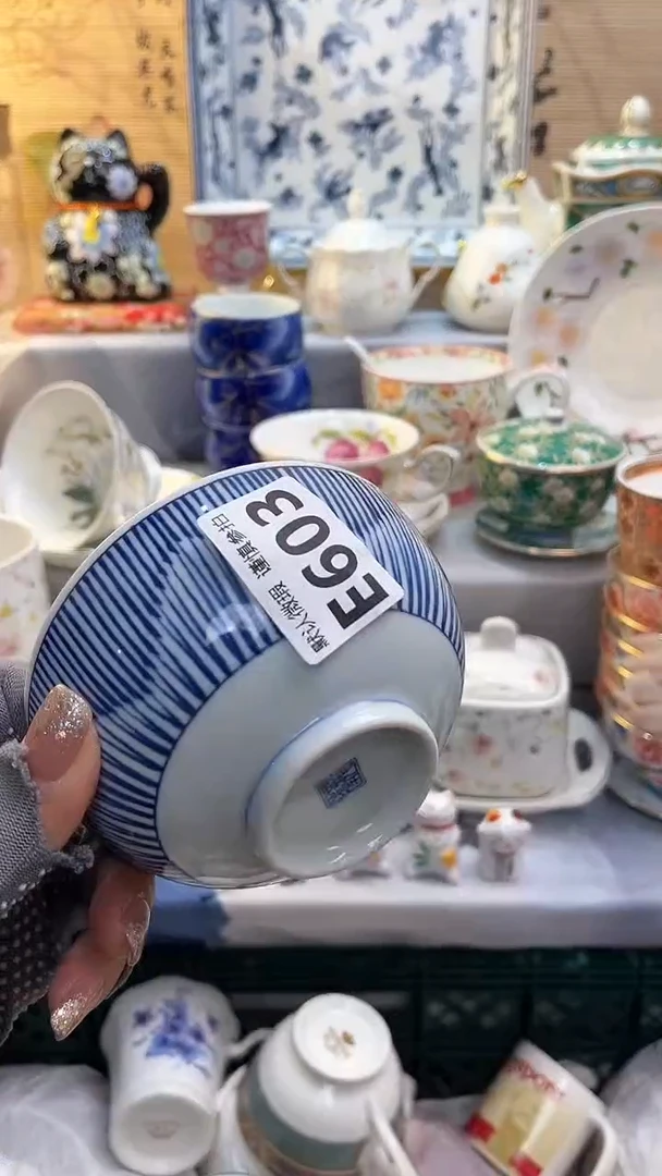 【闪购商品】瓷片闪购闪购闪购闪购