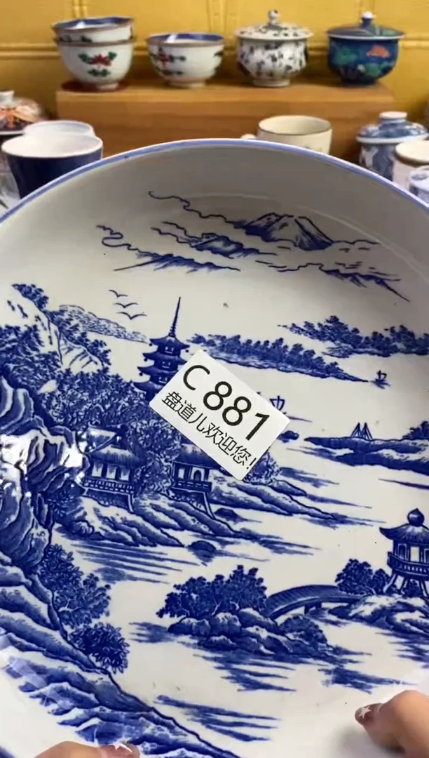 手工艺品琉璃短*881请谨慎参拍.不退不换.