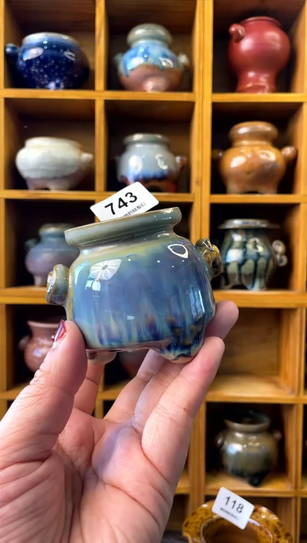 【闪购商品】陶743 内口4.5【多肉花盆多肉盆】