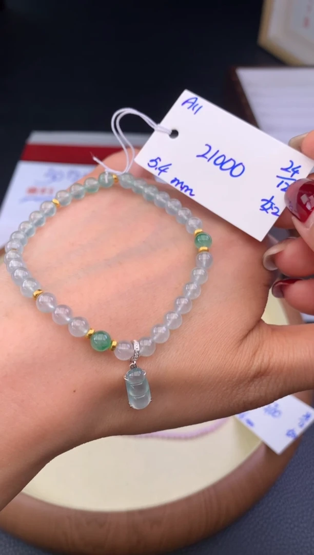 未镶嵌手串翡翠假一赔三  手串