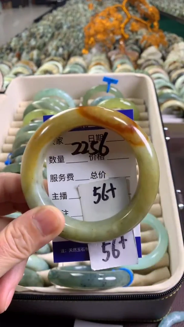 未镶嵌蛇纹石玉手镯2256