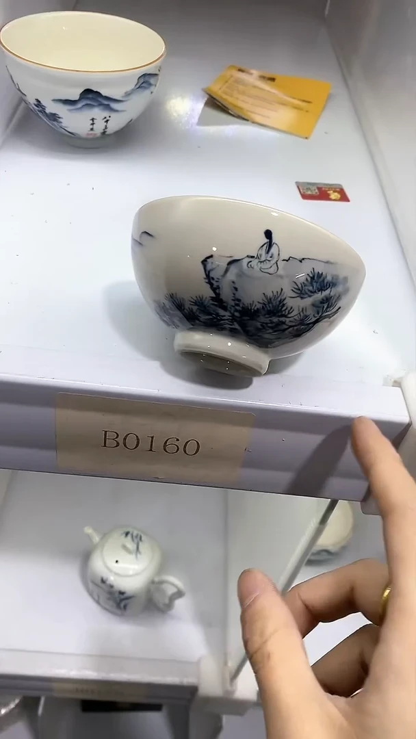 【闪购商品】瓷片陶瓷茶器福利B0160