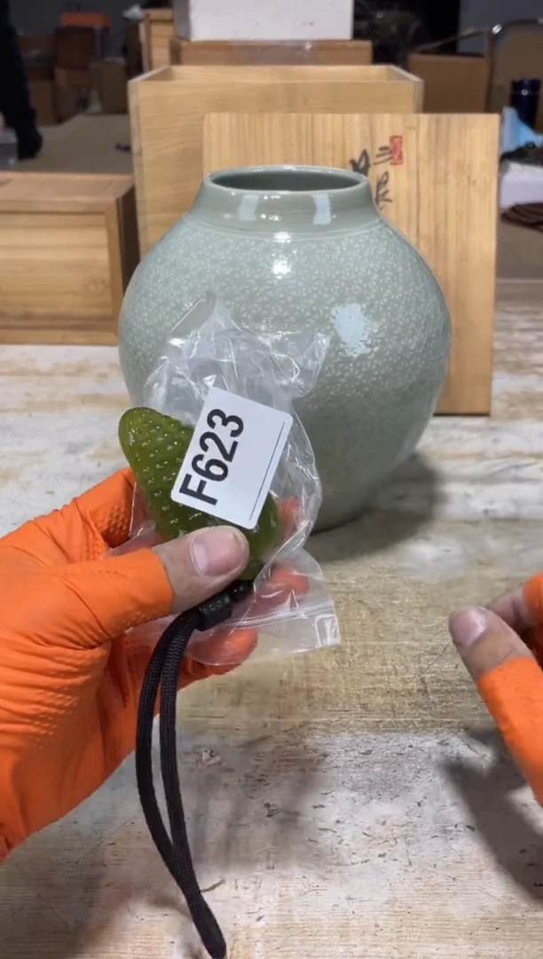 直播定闪专用链接8888勇**心直播定闪专用链接8888