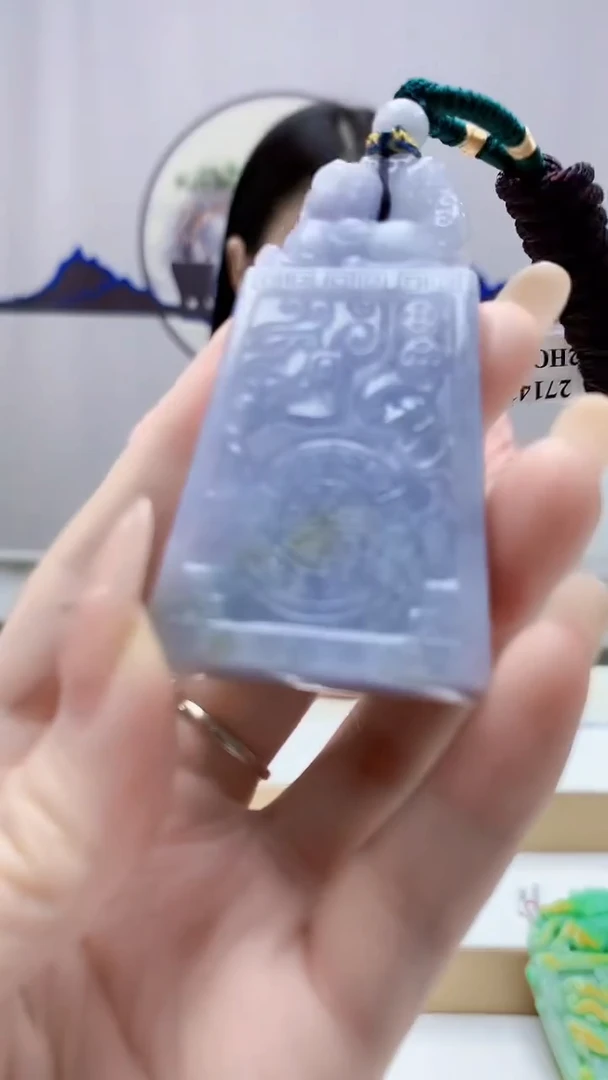 未镶嵌定制翡翠4812DD-毛货挂件69