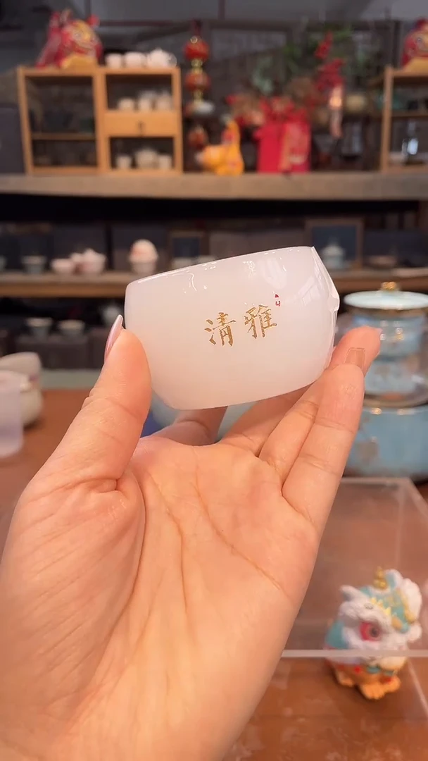 【闪购商品】不带茶盘不带礼盒@@e1641