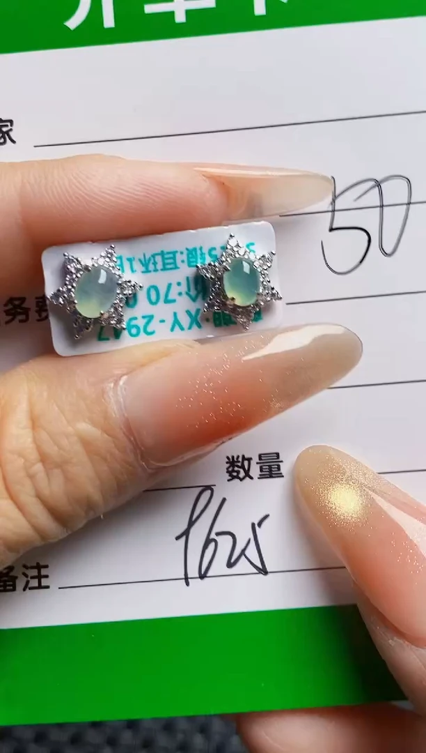 银S925镶嵌戒指翡翠9625