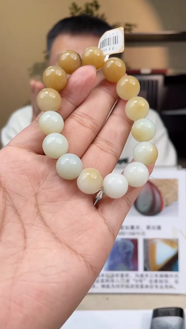 定制和田玉多样性发货拍一发一